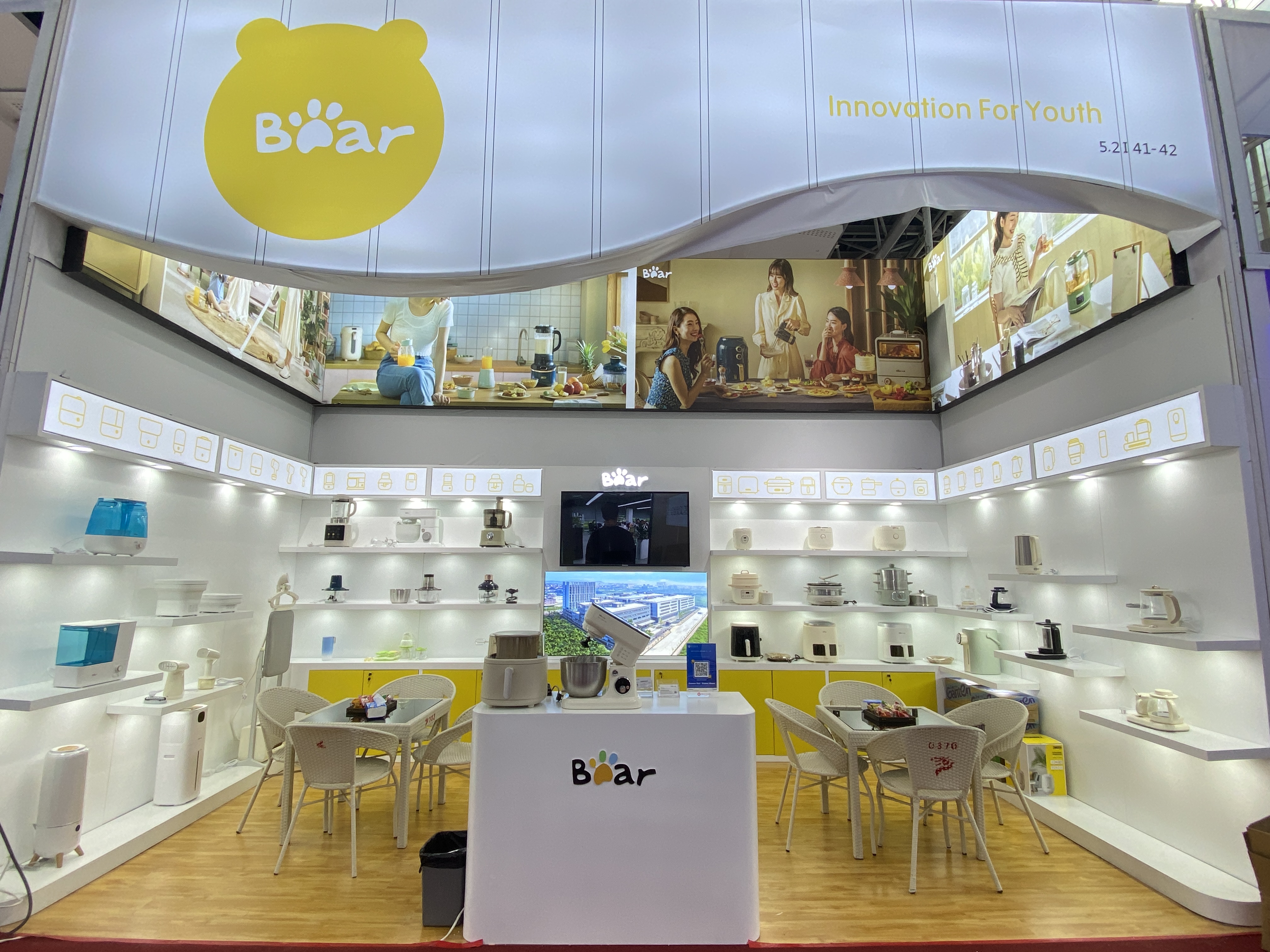 134. Targi Kantońskie w Chinach