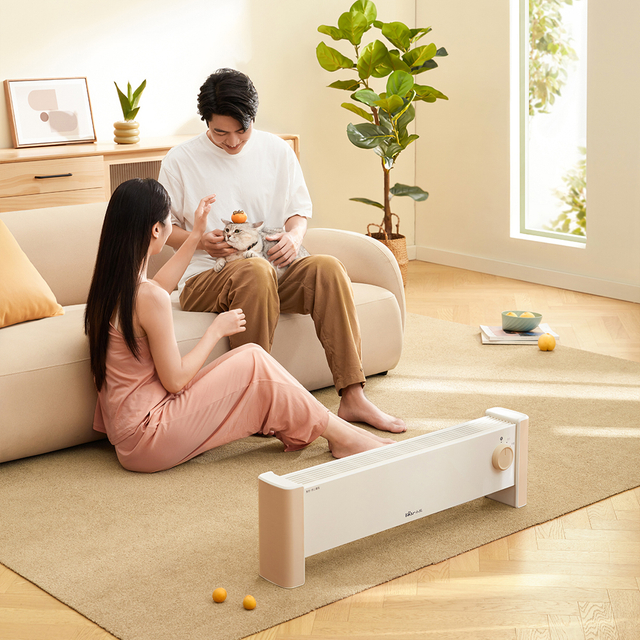 Grzejnik elektryczny listwy przypodłogowej