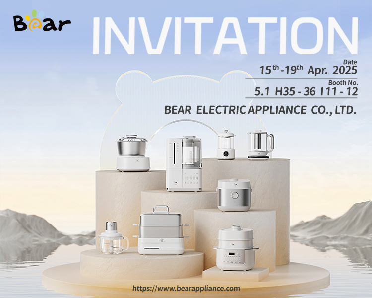 广交会 2025 春 （750x600）