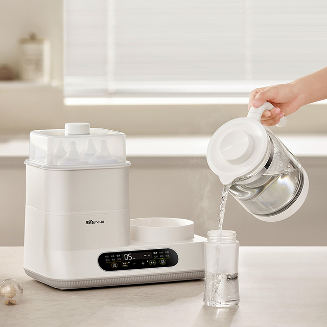 Wielofunkcyjny sterylizator dziecięcy cieplejszy i czajnik